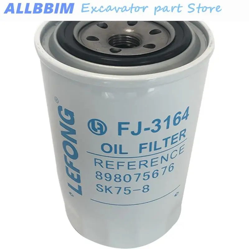 За багер Kobelco SK75-8 75-8 аксесоари маслен филтър маслен филтър филтърен елемент елемент 898075676 висококачествени аксесоари 4