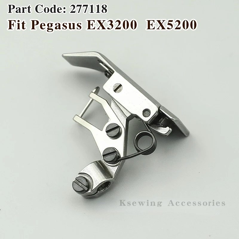 277118 Стандартна Прижимная лапка за Шевни машини Overlock Fit 5 Thread Pegasus EX3200 EX5200 MX3200 MX5200 LX3200 LX5200 4