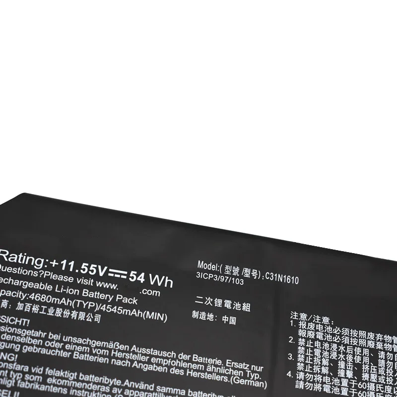 Батерия за лаптоп ASUS ZenBook UX330C UX330CA U3000C UX330CA-ФК UX330CA-1C 0B200-02090100 11,55 В C31N1610 4
