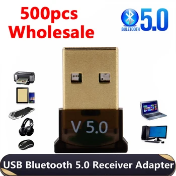 500 бр BT5.0 Мини Безжична Bluetooth USB Адаптер Ключ V5.0 Адаптер Музикален Аудиоприемник за PC Говорителя на Мишката на Лаптопа БТ Адаптер
