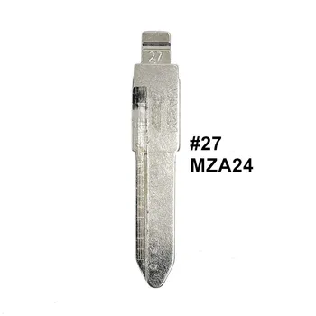 5шт 2 В 1 Лиши MZA24 #27 Гравирана Линия Ключ Острието Скала Режещи Зъби Прорезна Ключ Заготовка за Mazda 0