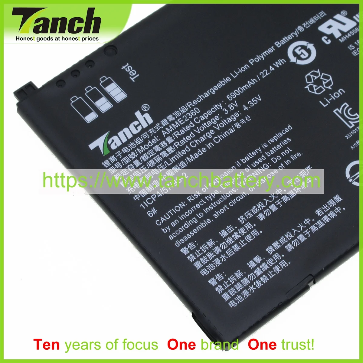 Батерия за лаптоп Tanch ET50PE за мобилен телефон Aava amme2360 3,8 В 2 клетки 5