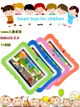7-инчов детски таблет с екран с висока разделителна способност 1G + 8G A33 Четириядрен Android 4.4 Wifi Камера Cartoony модул за обучение на tablet PC