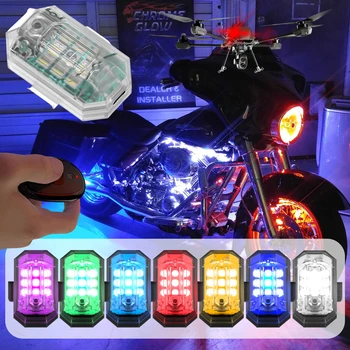 7 Цвята Анти-Сблъсък Дрон светлинни ефекти светлини 360 Градуса Стробоскоп Ходови Светлини LED мигач за Кола под Наем, Мотоциклет