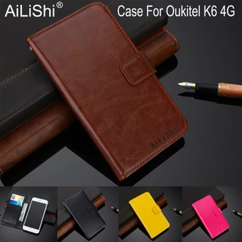 AiLiShi 100% Изключителен Калъф За Oukitel K6 4G, Луксозен, Кожен Калъф, флип-надолу Покриване на най-високо Качество, Чанта За Телефон, Държач на Чантата + Проследяване