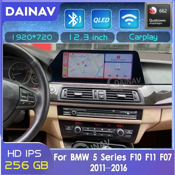 Andriod 11 8 + 256 GB Кола Стерео За BMW 5 серия F10 F11 F07 2010-2017 Радиото в автомобила на Авто мултимедиен плейър Carplay Главното устройство