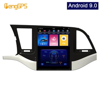 Android 9,0 Tesla Стил Вертикален Екран за Hyundai Elantra2016 + GPS Навигация 4K CD / DVD Плейър, Мултимедиен Стерео HD Главното Устройство