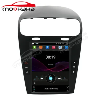 Android Авто Радио DVD Плейър За Dodge Journey 2013 2014-2020 6G + 128 GB Мултимедия Видео Carplay DSP Стерео Аудио GPS Navi 5