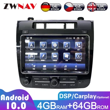 Android10 4 + 64G За VW Volkswagen Touareg нисък профил Версия на IPS Екран Авто Радио Мултимедиен Плейър GPS Навигация DSP Carplay