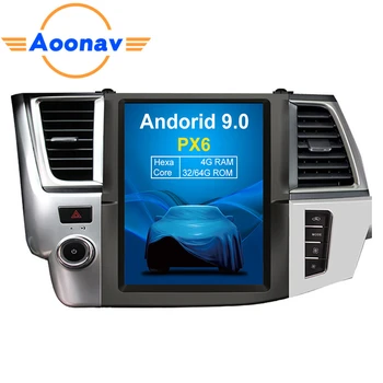 AOONAV 12,1 инча авто радио DVD плейър вертикален екран за TOYOTA Highlander 2015 + поддръжка на carplay чиста камера кръгло преглед