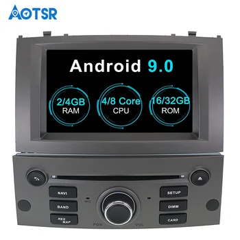AOTSR 1 Din Android 9,0 Автомобилен Радиоприемник За Peugeot 407 2004-2010 Автомобилен Мултимедиен Плейър Стерео Аудио GPS Навигация авто DVD Видео