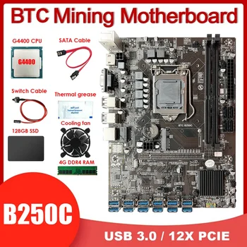 B250C 12USB БТК дънна Платка за майнинга LGA1151 + процесор G4400 + Оперативна памет 4G DDR4 + 128 Г SSD + Вентилатор за процесор + Термопаста + Кабел ключ + Кабел SATA 0