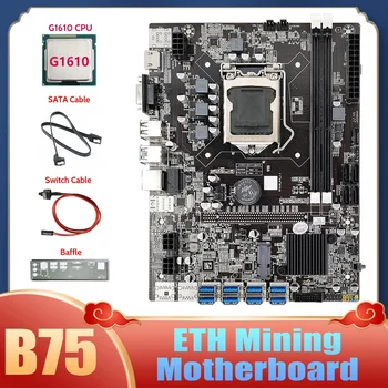 B75 8USB дънна Платка за майнинга ETH 8XUSB + процесор G1610 + Кабел SATA + Кабел превключвател + Преграда LGA1155 дънна Платка B75 USB БТК Миньор