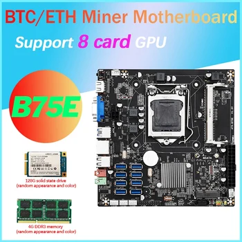 B75E 8 Карти БТК дънна Платка за майнинга + 4G DDR3 Оперативна памет + 128 Г SSD 8X USB3.0 B75 Чип LGA1155 DDR3 Оперативна памет, MSATA ETH Миньор