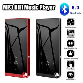 Bluetooth-съвместими 5.0 Музикален Mp3 плейър, без да загуби 2,4-инчов екран, Hi-Fi Аудио FM / Електронна книга / Записващо устройство / MP4 Видео плейър