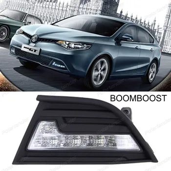 BOOMBOOST За M/G 2014-2015 автомобилен стайлинг дневни светлини 2 бр. автомобилен аксесоар