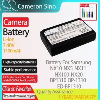 CameronSino Батерия за Samsung NX10 NX5 NX11 NX100 NX20 е подходящ за Samsung BP1310 BP-1310 ЕД-BP1310 Батерия за цифров фотоапарат 1100 mah