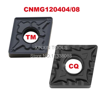 CNMG120404-TM CNMG120408-TM CNMG120404-CQ 0408-CQ Инструмент за средно-финалната обработка на твърди стомани, Обработващи плоча от цементированного карбид