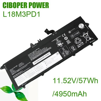 CP Батерия за лаптоп L18M3PD1 11,52 В/57 Wh/4950 ма За T490s T495S T14S L18L3PD1 L18M3PD2 L18C3PD2 02DL013 02DL014 02DL015 02DL016