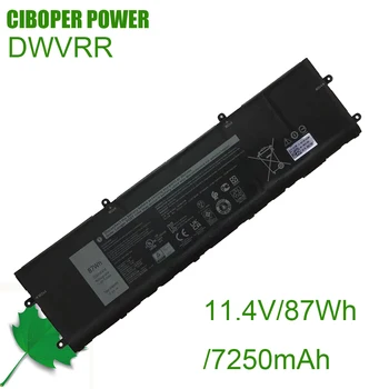 CP Истински батерия за лаптоп DWVRR 11,4 В/7250 ма/87 Wh За подмяна на Alienware X15 R1 и X17 R1 9 клетки