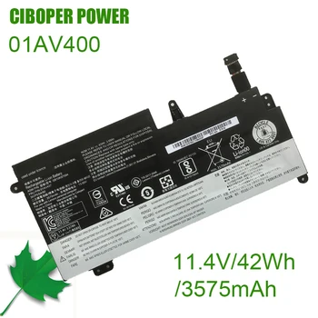 CP Природна Батерия за лаптоп 01AV400 11,4 В/42 Wh/3575 ма за Thinkpad S2 13 20GL 13,3 