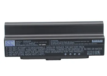 CS 8800 mah батерия за Sony AIO ☆-AR760, CR540E/N, CR540E/P, NR298E, NR310,☆-SZ640, SZ645, SZ650, SZ660VGP-BPL9, BPL9B