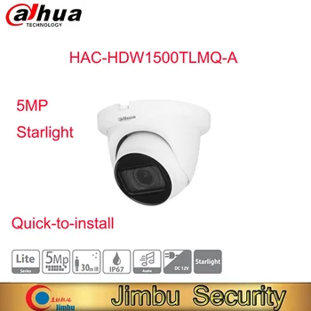 Dahua 5MP Starlight HDCVI Бързо инсталиране IR камера за очната ябълка HAC-HDW1500TLMQ-A-S2 Камера видеонаблюдение за защита на сигурността на Домашна камера