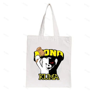 Danganronpa пазарска чанта еко джутовая чанта за пазаруване холщовая чанта за пазаруване bolsa compra bolsas на торби за многократна употреба за пазаруване