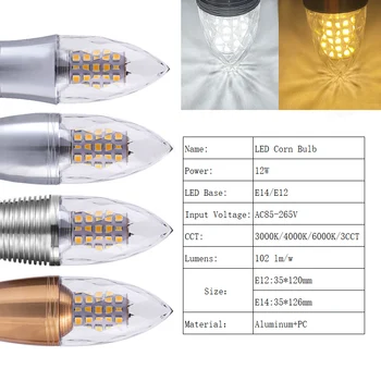E14 Led Лампа С Регулируема Яркост 110 В 12 W Diamond Led Лампа 220v E12 Царевичен Светлина За Дома Енергоспестяващи 3CCT Околните Свещи 2