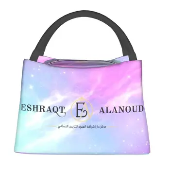 Eshraqt Alanoud Изолирани Чанти за Обяд за Жени Преносим Топлинен Охладител Обяд Бокс Плажа на Къмпинг, за Пътуване