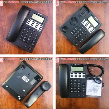 Hands Free Стационарен телефон, Кабелен Телефон с номер на обаждащия се с LCD дисплей, пауза за бързо набиране и повторно набиране Основен Настолен Домашен Офис Телефон 5