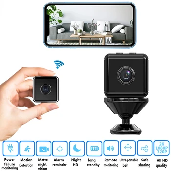 HD 2K WiFi Камера за Видеонаблюдение, Видеоняня Камера Видеонаблюдение за Нощно Виждане Защита на Сигурността на Умен Дом Мини Камера е най-Добрата