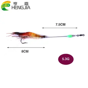HENGJIA 1 бр. меки гумени и пластмасови стръв за нощен риболов pesca стръв за улов на скариди светещи сребристи риболовни принадлежности 3