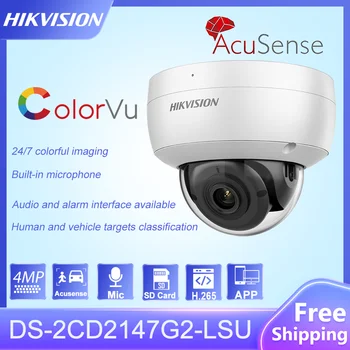 Hikvision 4MP ColorVu Acusense IP камера DS-2CD2147G2-LSU Вграден микрофон, Слот за SD-карта H. 265 + POE ВИДЕОНАБЛЮДЕНИЕ Камера за Видеонаблюдение
