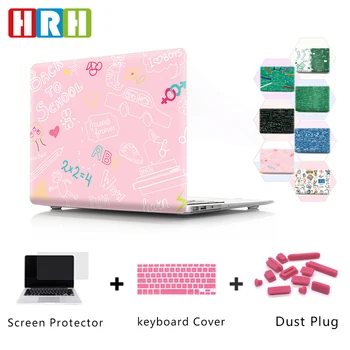 HRH Креативен Дизайн на Чанта за Лаптоп Защитен Твърд Калъф за Macbook Air Pro Retina 13 