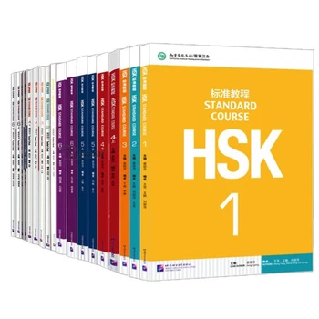 HSK Стандартен курс по Калиграфия Тетрадка за китайския писане на Учениците, Изучаващи Китайски език Учебник и Работна Тетрадка Книга за Онлайн Аудио