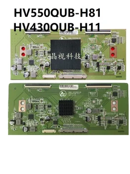 HV550QUB-H81 2K 4K HV430QUB-H11 2K 4K Нова Актуализирана Логическа такса за 2K 4K Sscreen