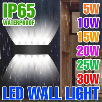 IP65 Led монтиран на стената Лампа, Открит Светлина 220 Водоустойчив Прожектор Градинско Осветление Спалня лека нощ Стълбище Стенен монтаж Аплици Лампа SMD2835
