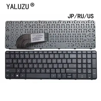 JP/BG/US НОВА клавиатура за лаптопа HP 15-R 15-R000 15-R035TX 15-R036TX 15-R214TX 15-R221TX 15-R222TX 15-R223TX 15-R238TX 15-R239TX