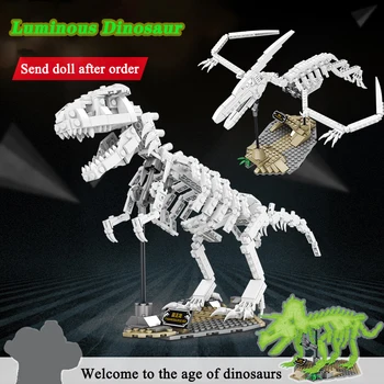 KAZI градивните елементи на Динозавър Играчка Монтиран Светлинен Динозавър на Света 