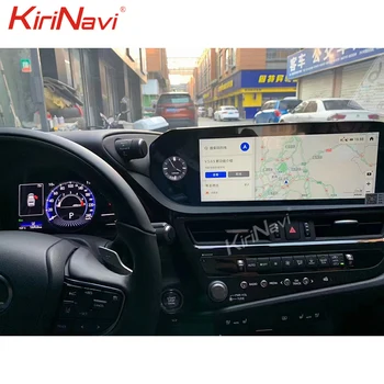 Kirinavi За Lexus ES ES250 ES300 ES300h ES350 2018-2021 Android 11 Автоматична Навигация GPS Авто Радио DVD Мултимедиен Плейър 4G 4