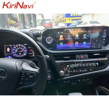 Kirinavi За Lexus ES ES250 ES300 ES300h ES350 2018-2021 Android 11 Автоматична Навигация GPS Авто Радио DVD Мултимедиен Плейър 4G 5