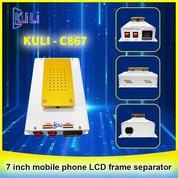 Kuli 7-Инчов Мобилен Телефон LCD Дисплей Рамка Сепаратор Машина за Ремонт на Таблета Сензорен Екран с Пълен Набор от Инструменти за Предните Стъклени Устройство