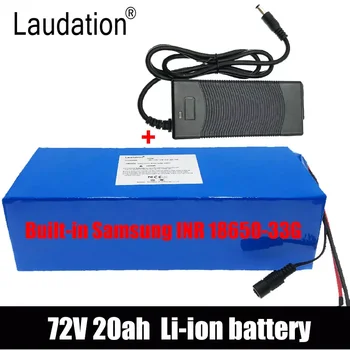 Laudation 72 В 20ah 20 S 6 P 18650 Литиева батерия с вградена батерия Samsung с 40A BMS и зарядно устройство за двигателя 1000 W