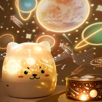 Led Куче Галактика на Светлина на Проектора лека нощ USB Спалня Хол Подарък За Рожден Ден Украси Музика Обрат на Звездното Небе, Акумулаторна батерия