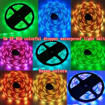 Led лампа с водоустойчив 5 В Семицветной лента по-Ярка Led5050 RGB студен бял/Топло бял/Ледено Синьо/Червено/Зелено/Синьо