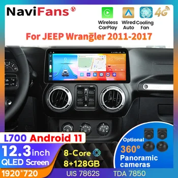 LTE 4G WIFI Carplay Авто Стерео Радио За JEEP Wrangler 2011-2017 Android 11 GPS Навигация Авто Мултимедиен Плеър БЕЗ DVD 2 DIN
