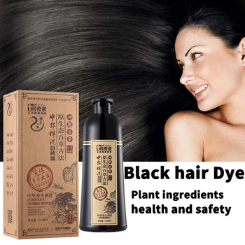 Mokeru Натурален Органичен Черен Шампоан За Бързо Боядисване на Коса Herbal Черна Боя За Коса, Шампоан Покритие на Бяла Коса, За Жени, Мъже 400 мл