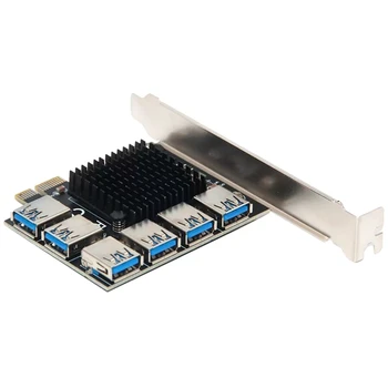 PCI-E Странично Card PCI-E 1X до 6 USB3.0 Специален Удължител Карта Pcie Конвертор За Майнинга БТК Миньор
