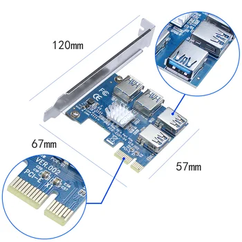 PCIE PCI-E PCI Express Странично Карта от 1x до 16x от 1 до 4 конектори USB 3.0 Множител Hub Адаптер 3